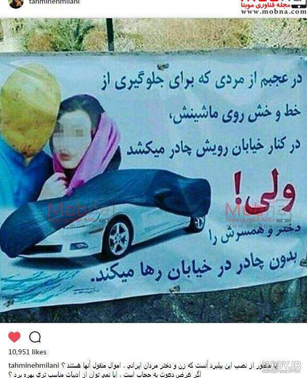 حضرت حضرت