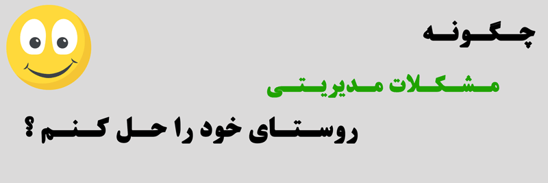 دانلود آرم دانلود آرم