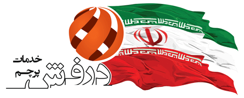 دهياري روستا دهياري روستا