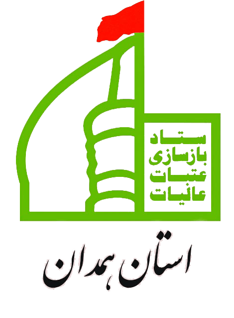 سربرگ دهياري سربرگ دهياري