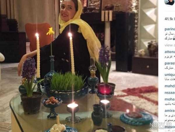 عکس عید سفره هفت سین