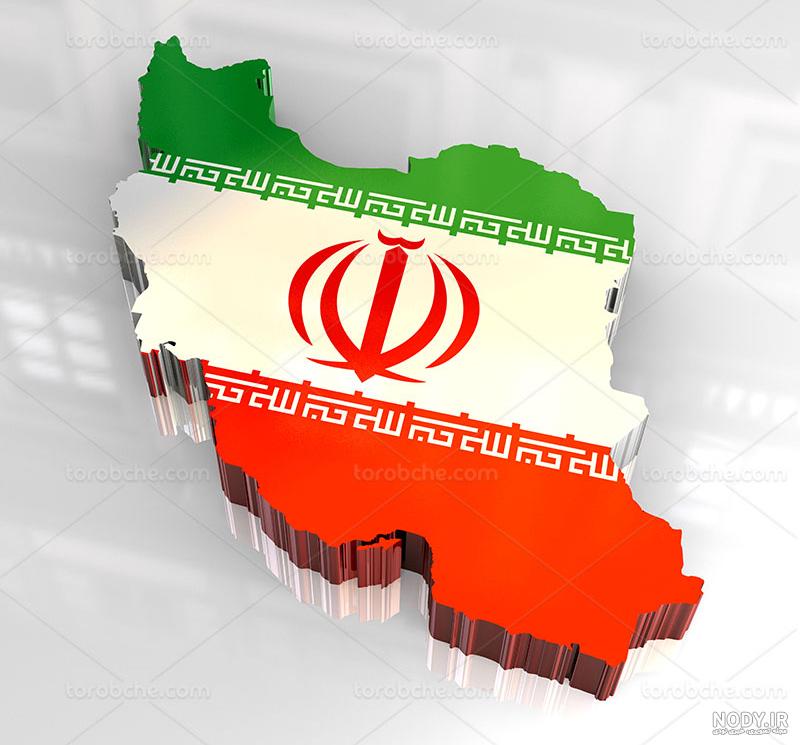 عکس پرچم ایران روی نقشه
