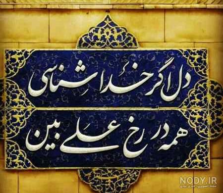 من سيدم