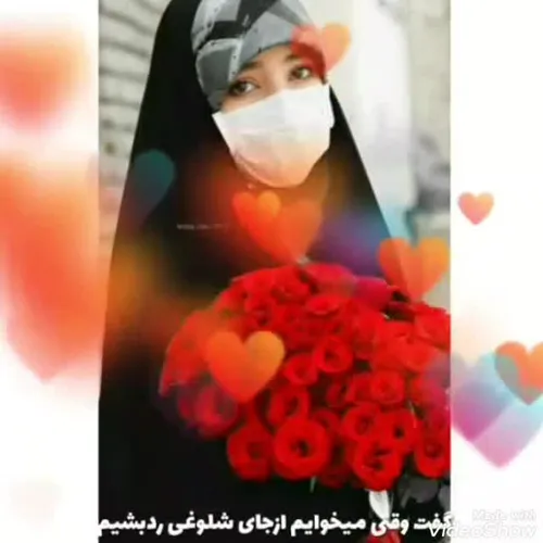مورد حجآب مورد حجآب