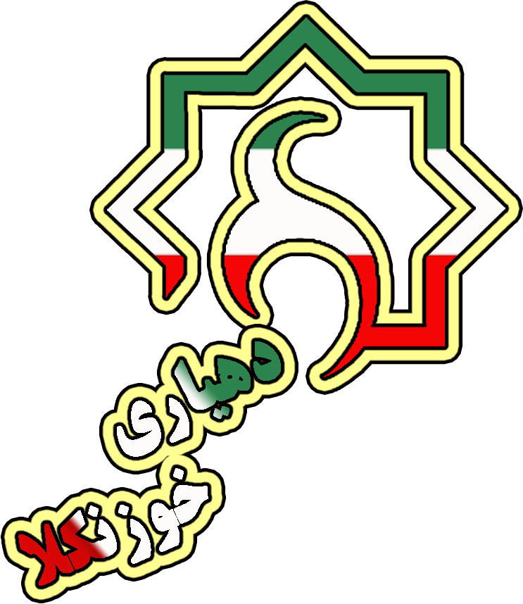 وکتور آرم وکتور آرم