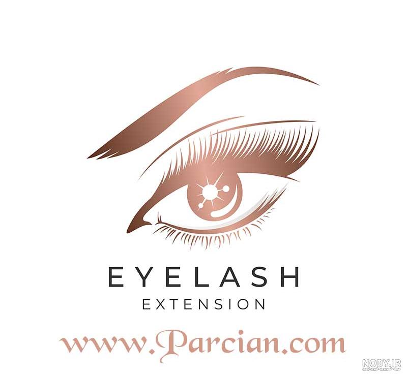 پزشکی بینا پزشکی بینا