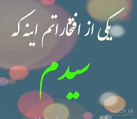 پستال تبریک