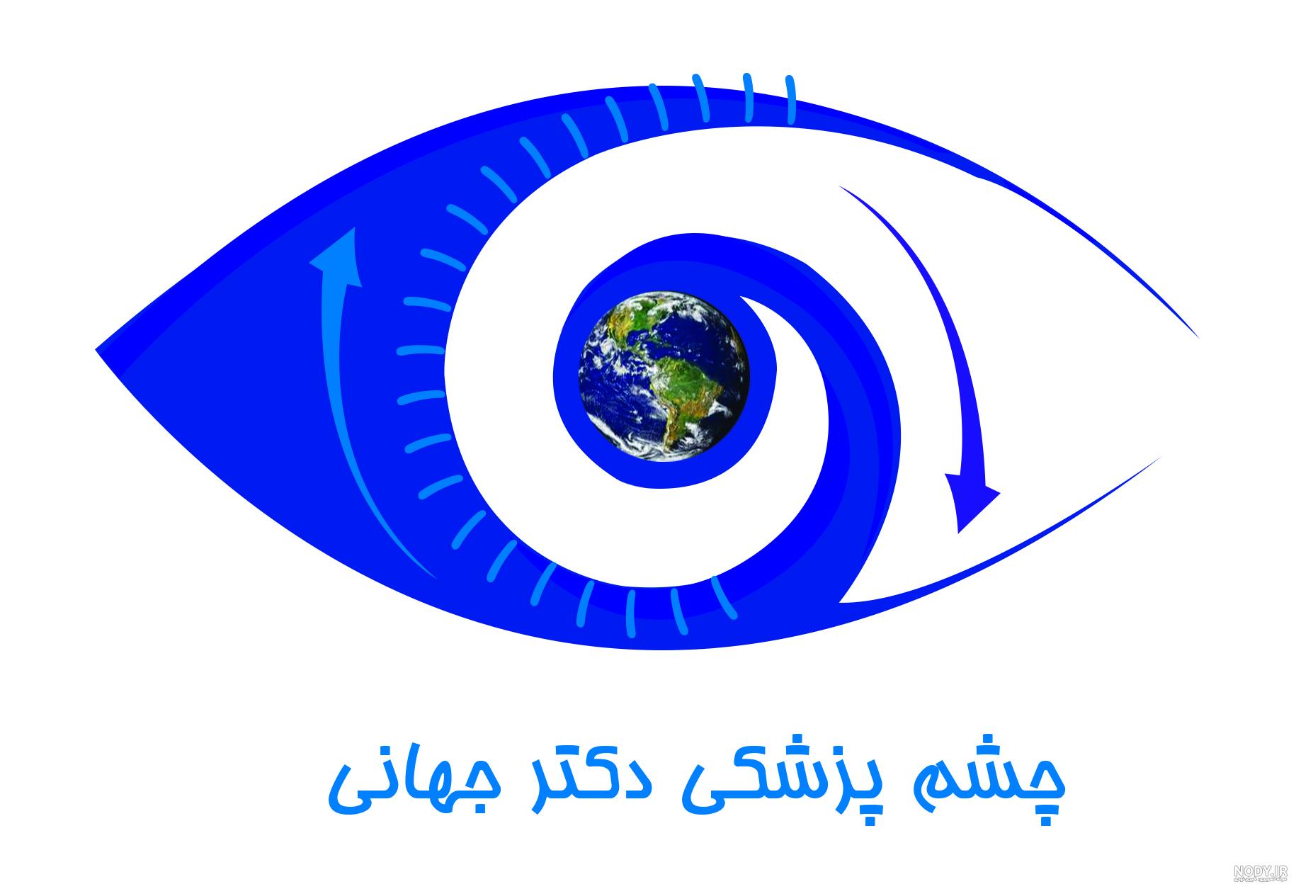 گرافیکی گرافیکی