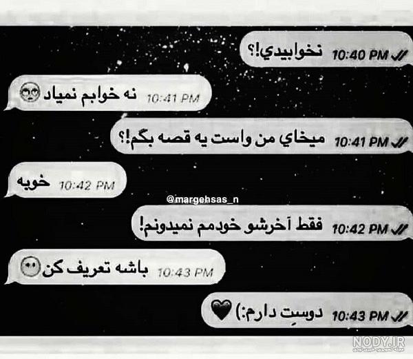 باحال