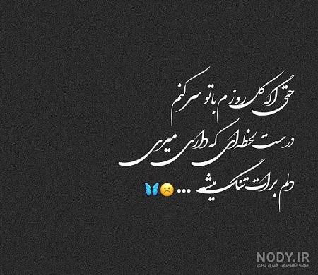 تعهد