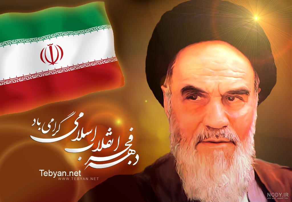 سردار سليماني سردار سليماني