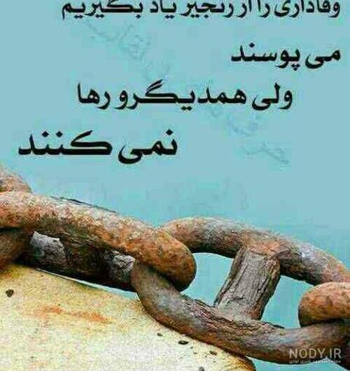 عآشقانه ۱۴۰۰