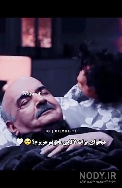 عکس باب اسفنجی و اختاپوس و پاتریک