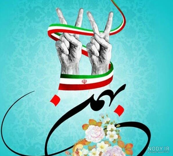 عکسهای عکسهای