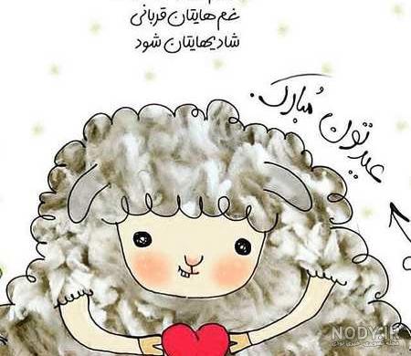 متحرک