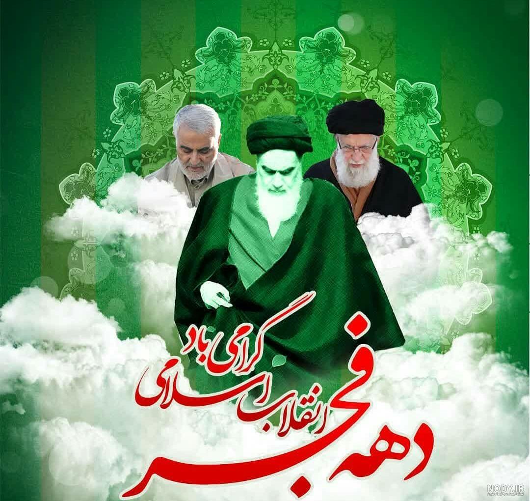 پروفایل ۲۲ پروفایل ۲۲