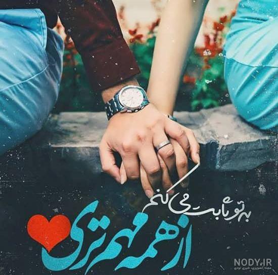 ۱۴۰۰