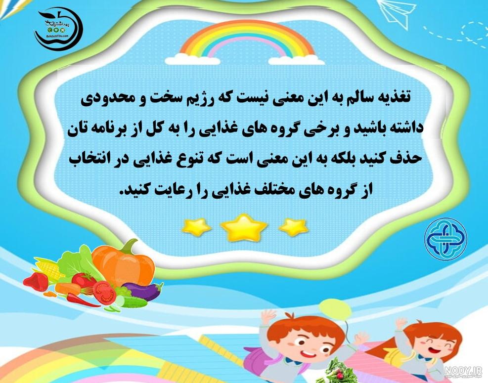 آموزش نقاشي آموزش نقاشي