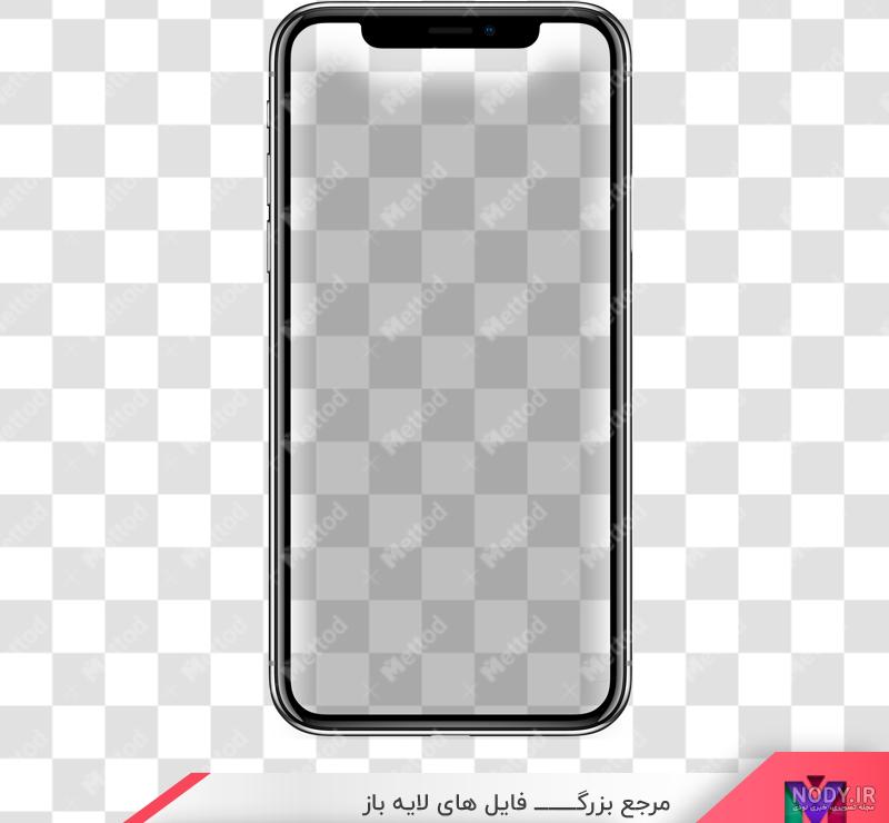 بك گراند