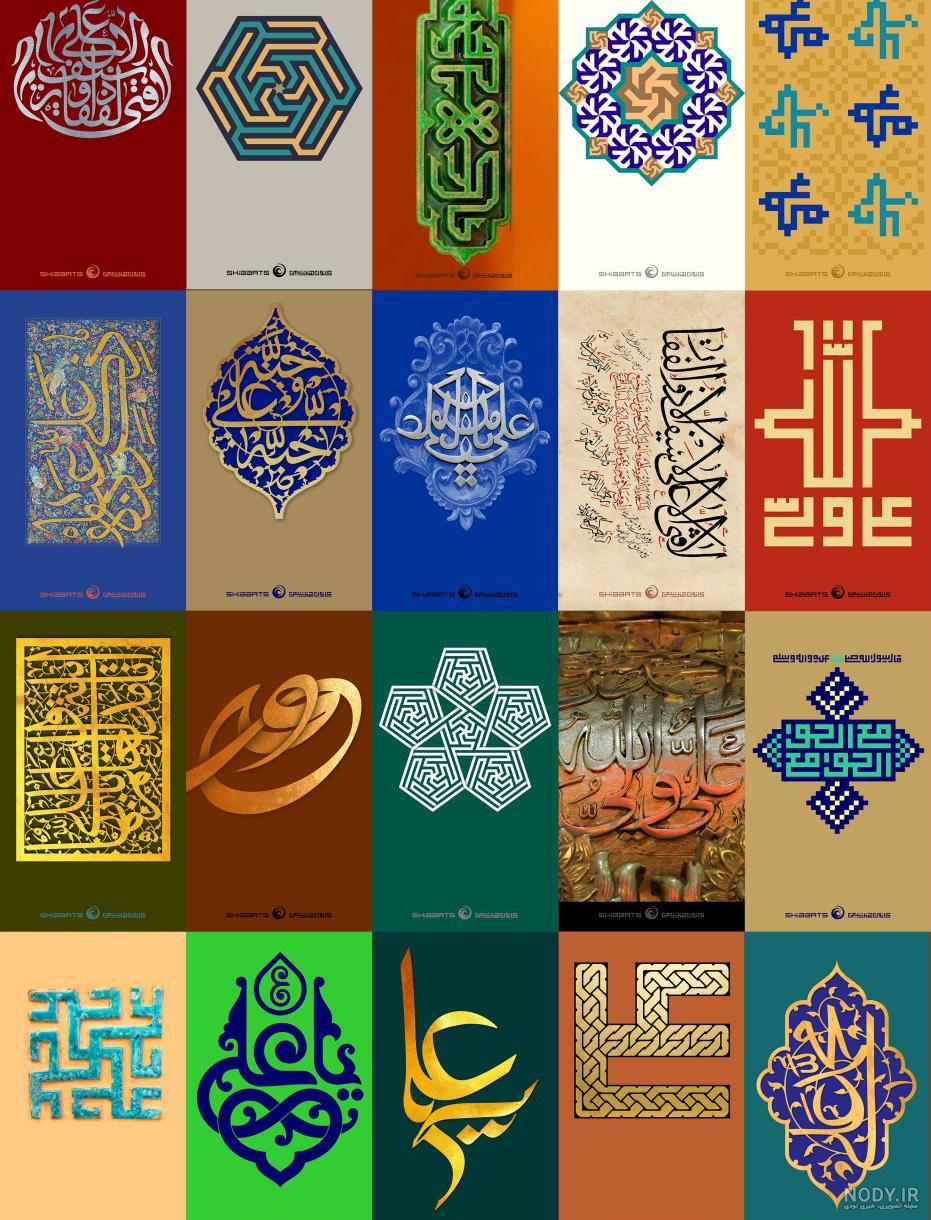 بك گراند