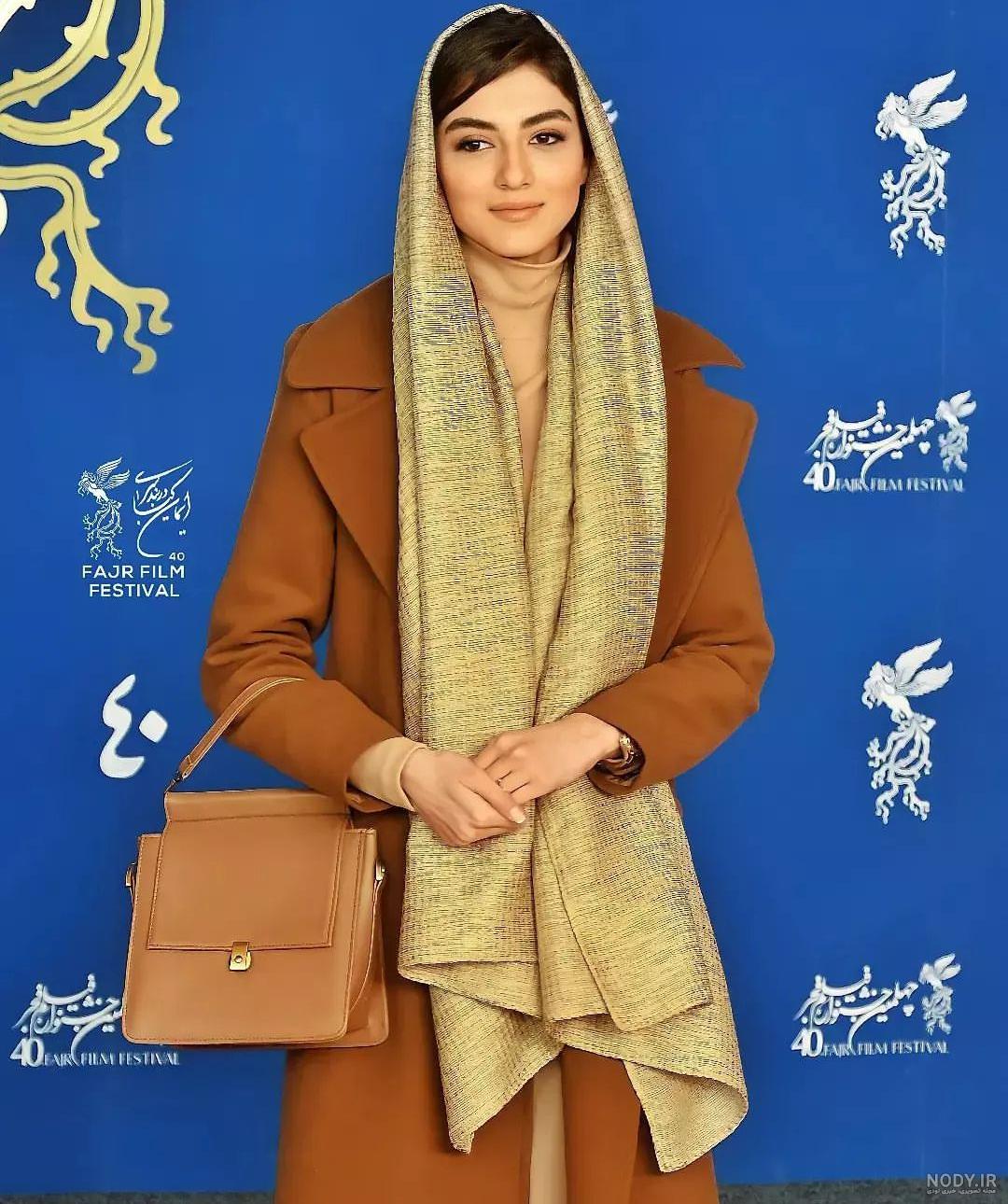 بیوگرافی بیوگرافی