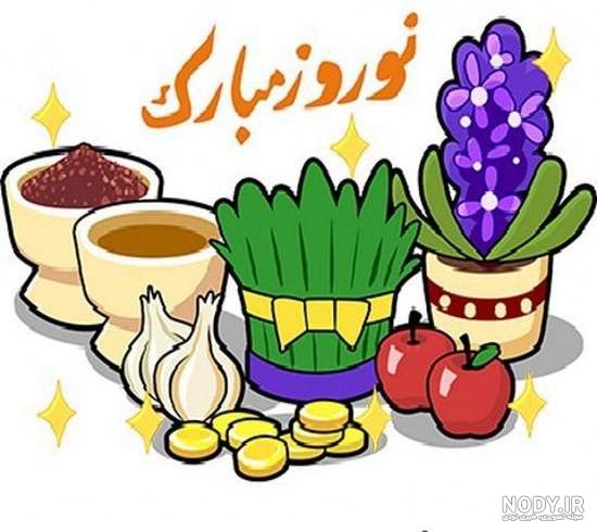 تبريك عيد