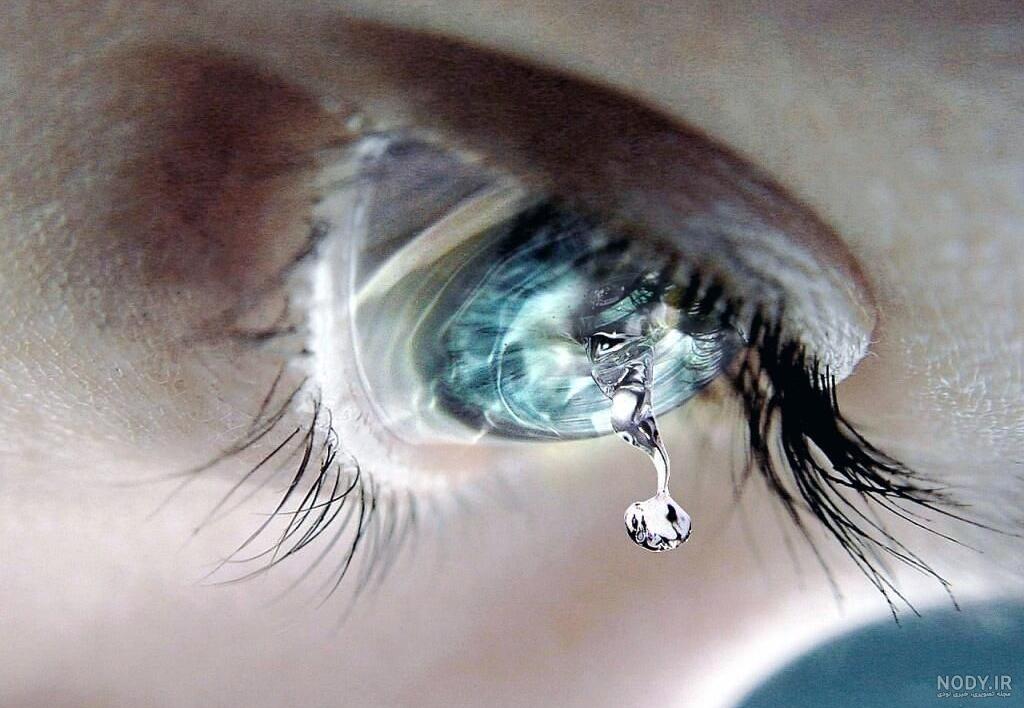 دخترانه دخترانه