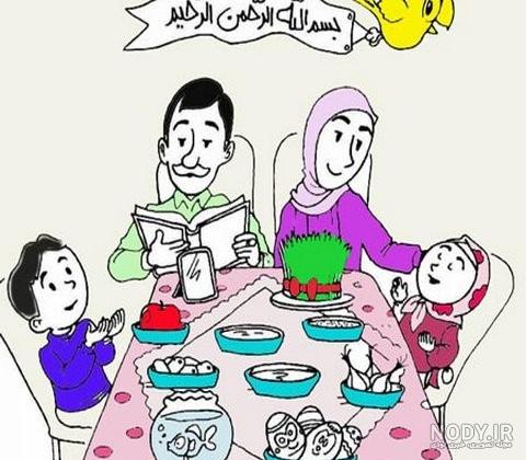 عکس سفره عید نوروز نقاشی