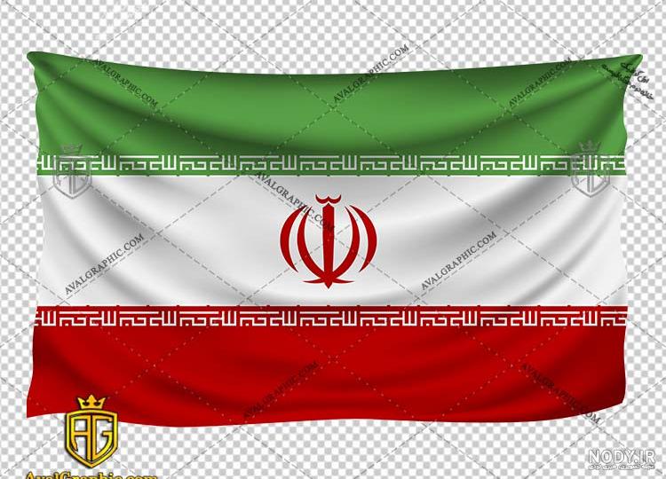 عکس پرچم ایران با زمینه سفید