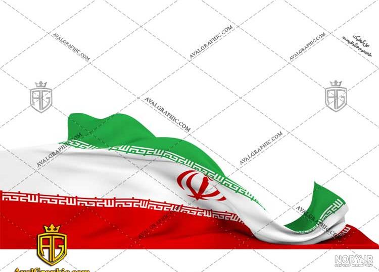 عکس پرچم ایران با پس زمینه مشکی