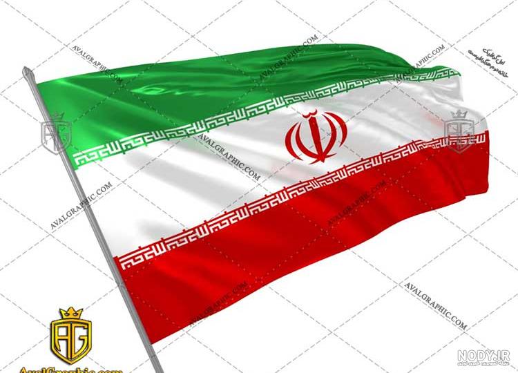 عکس پرچم ایران تصویر زمینه