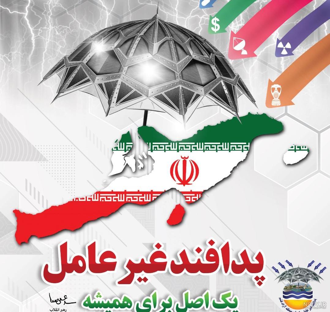 متن