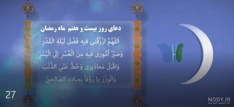 موضوع انشا موضوع انشا