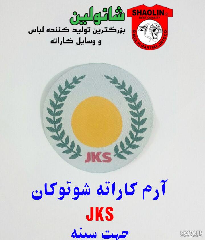 نظامی
