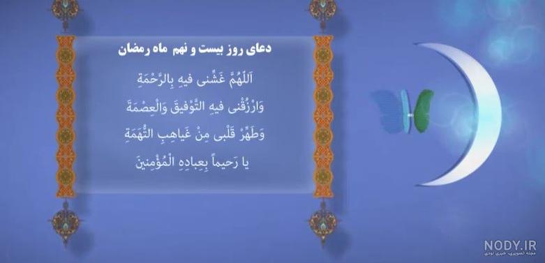 نقاشي تغذيه نقاشي تغذيه
