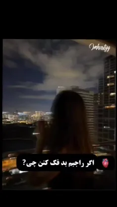 پروف