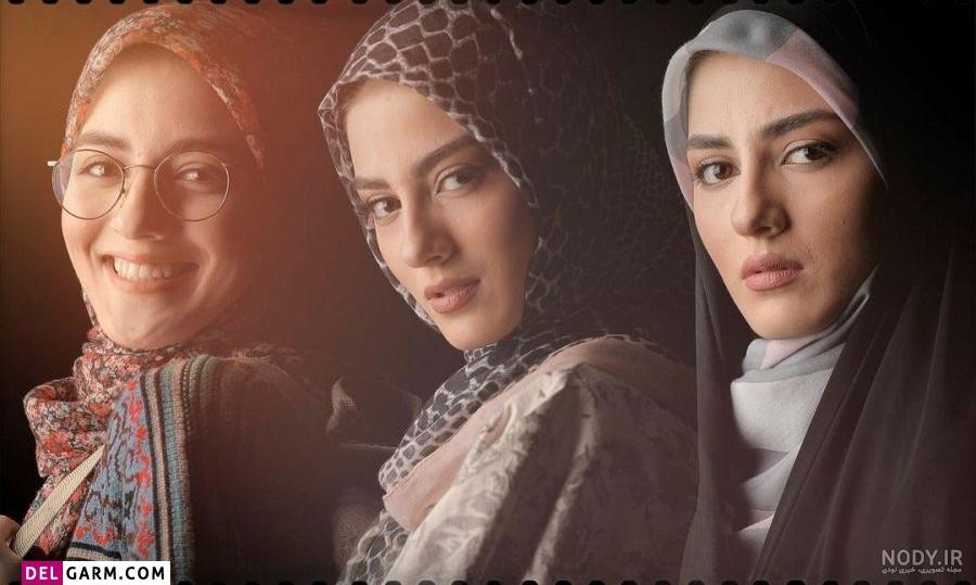 گرافی پرديس گرافی پرديس