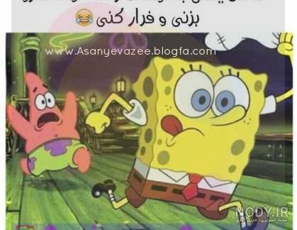 تبريك تولد