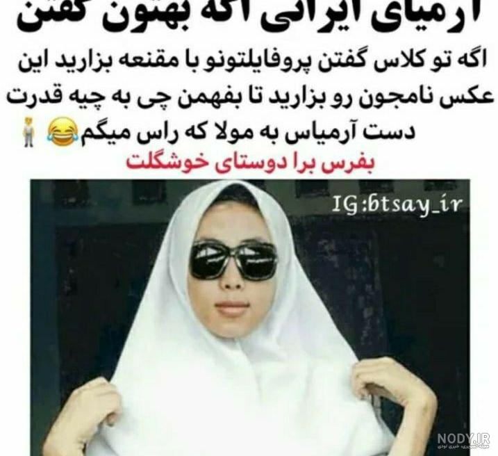 خواهر خواهر