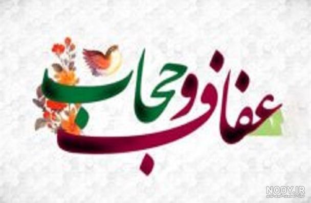 دلنوشته