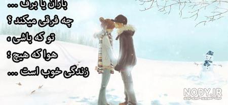 صبح بخير