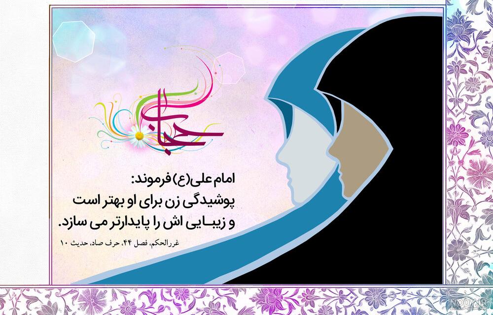 عكس پروفايل