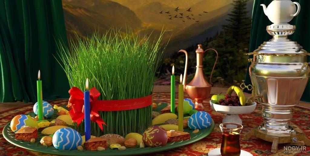 عکس عید نوروز 1401