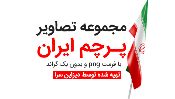 فتوشاپ