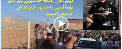قبر قبر