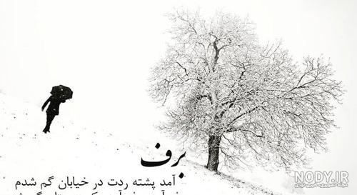 ُپروفایل دخترونه