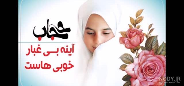 پوشش