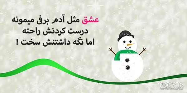 کپشن