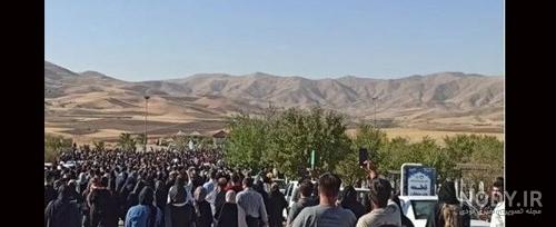 گشت آرشاد گشت آرشاد
