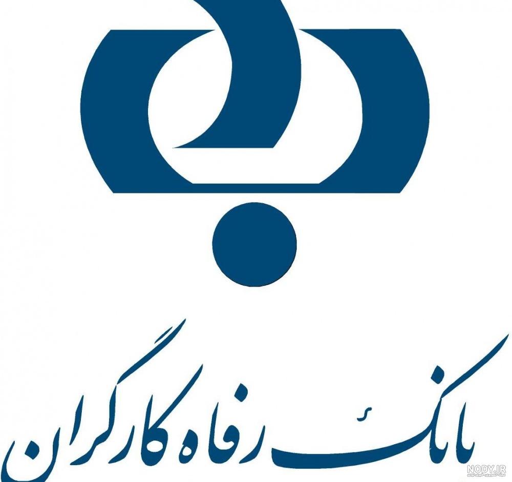 انتقال وجه
